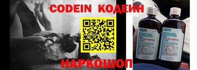 не бодяженный Новозыбков
