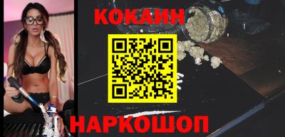 не бодяженный Новозыбков