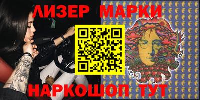 не бодяженный Новозыбков