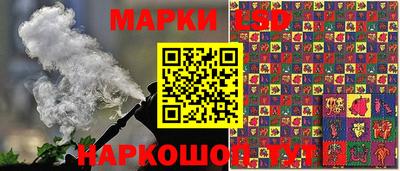 COCAINE Новокубанск