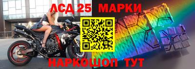 не бодяженный Новозыбков