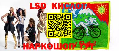 мефедрон мука Новодвинск