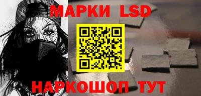 не бодяженный Новозыбков