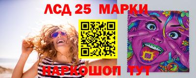 мефедрон мука Новодвинск