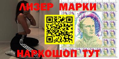 мефедрон мука Новодвинск