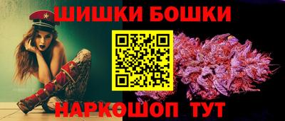 COCAINE Новокубанск