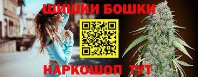 не бодяженный Новозыбков