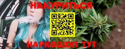 не бодяженный Новозыбков