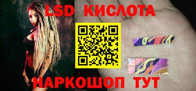 мефедрон мука Новодвинск