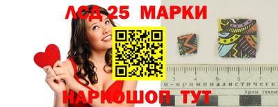 мефедрон мука Новодвинск
