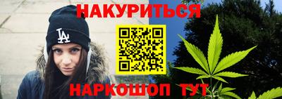 мефедрон мука Новодвинск