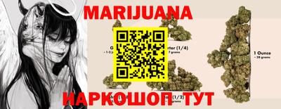 не бодяженный Новозыбков