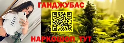 COCAINE Новокубанск