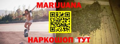 не бодяженный Новозыбков
