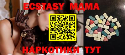 не бодяженный Новозыбков