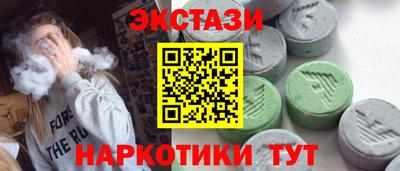 не бодяженный Новозыбков