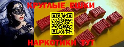 COCAINE Новокубанск