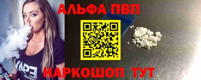 COCAINE Новокубанск