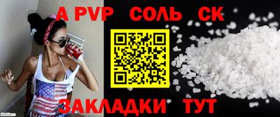 COCAINE Новокубанск