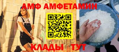 не бодяженный Новозыбков