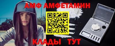 мефедрон мука Новодвинск
