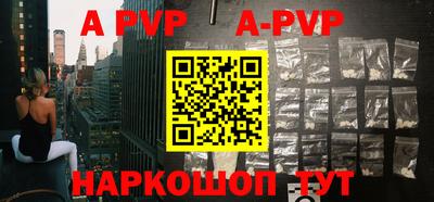 мефедрон мука Новодвинск
