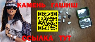 COCAINE Новокубанск