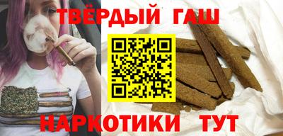 не бодяженный Новозыбков