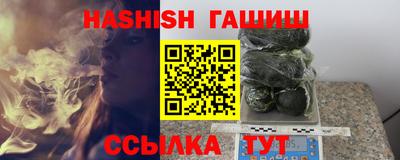 мефедрон мука Новодвинск