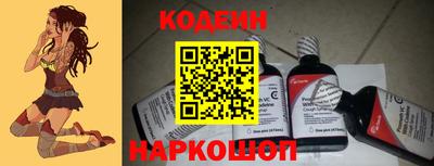 мефедрон мука Новодвинск