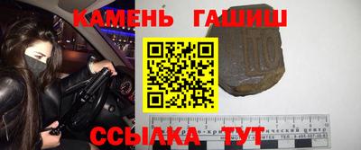 COCAINE Новокубанск