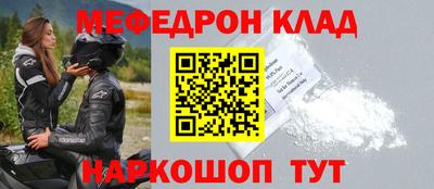 не бодяженный Новозыбков