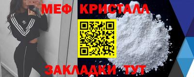 не бодяженный Новозыбков