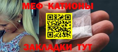 не бодяженный Новозыбков